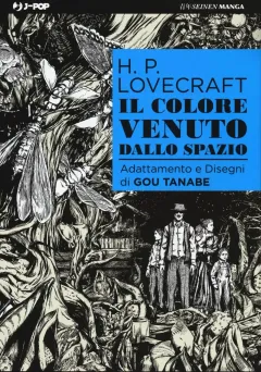Volume cover